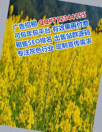 柴桑代妈生物医药经营部